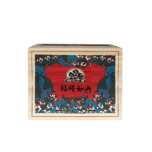 海南澄迈福山咖啡礼盒150克X2罐 豆+粉 硬纸方盒授权供应商礼盒装