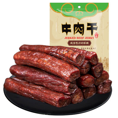 蒙时代500g*2斤正宗风干牛肉干