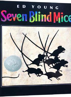 送音频英文原版绘本Seven Blind Mice七只瞎老鼠凯迪克银奖吴敏兰张湘君推荐书单幼儿儿童英语启蒙认知童话寓言图画书故事书