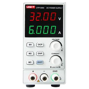 优利德直流稳压电源可调数显式笔记本手机维修电源开关电源32V/6A