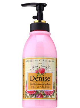 denise玫瑰精油柔顺护发素