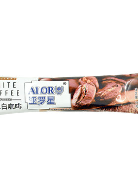 ALOR亚罗星苦咖啡无蔗糖速溶二合一白咖啡粉原味白咖啡18gx40条