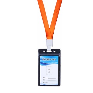 顶天防水卡套证件卡套加厚PVC软胶定制嘉宾证学生卡套工作证来访证吊工厂牌挂牌防水保护套带挂绳展会证绳员