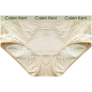 4条装女士莫代尔性感三角内裤少女式中腰纯棉质档短裤头ωckп