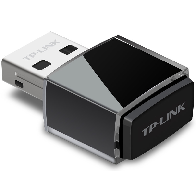 普联TP-LINK 千兆WiFi6双频5g免驱USB无线网卡台式电脑随身WiFi信号接收发射器连手机热点网络模拟Ap分享