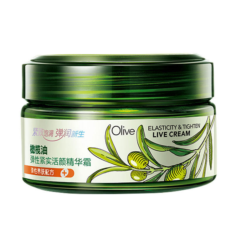 安安金纯橄榄油弹性紧实活颜精华霜60g/安安保湿补水霜