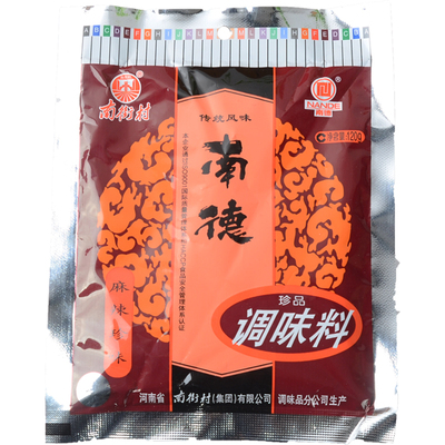 南街村调料南德调味料批发厨房料