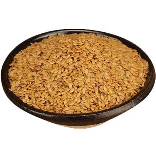 黄金亚麻籽仁食用张家口生亚麻子新货胡麻籽榨油500g真空农家特产