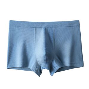 顶呱呱男士内裤纯棉透气抗菌四角平角裤短裤头中腰青年时尚简约