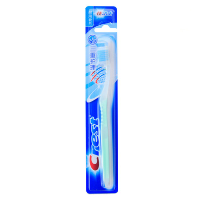 佳洁士三重护理牙刷耐用软毛波浪