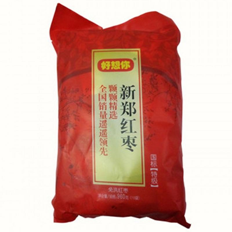 特级煲汤免洗河南好想你红枣
