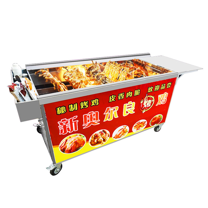 旭夕燃气烤鸡炉奥尔良自动旋转