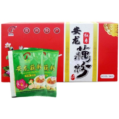 25gx16特产安龙纯正即食早餐藕粉