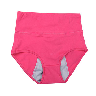 高腰生理裤3条装防漏少女经期裤暖宫月经内裤女纯棉大码