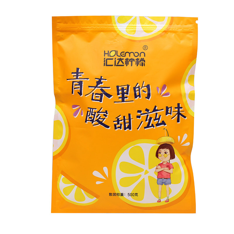 汇达柠檬即食片果脯水果干