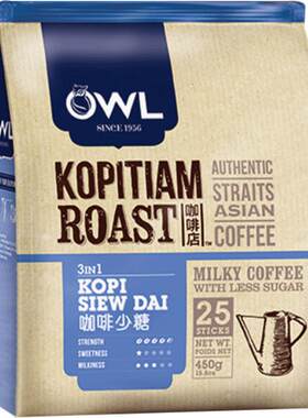 新加坡原装进口owl猫头鹰咖啡