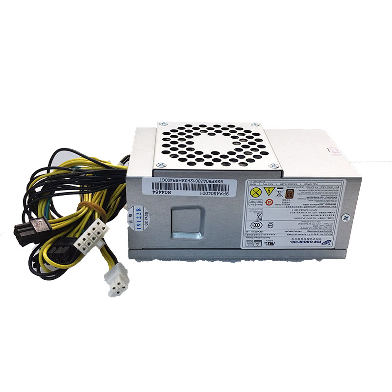 联想tfx10针小电源PA-2181-2通用 HK310-71PP 180w 210w 500w台机