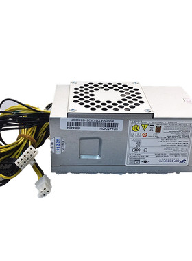 联想tfx10针小电源通用