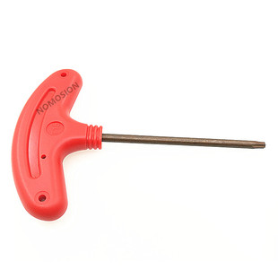 S2数控刀盘刀杆刀片U钻螺丝T型梅花扳手T6T7T8T9T10T15T20T25T30