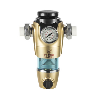 万世荣大流量前置过滤器家用净水器免拆卸不锈钢全屋自来水过滤器