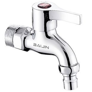 百晋全自动洗衣机水龙头6分单冷家用六分普通水嘴水笼头老式龙头