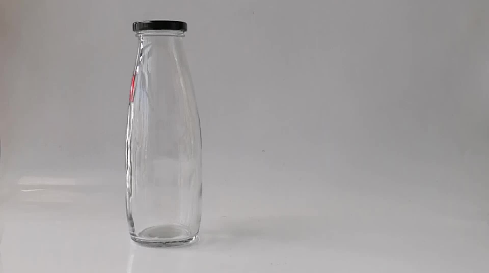 Cylinder Small Glass Milk Bottles With Metal Lid 200ml Buy Small Glass Milk Bottles,Cylinder