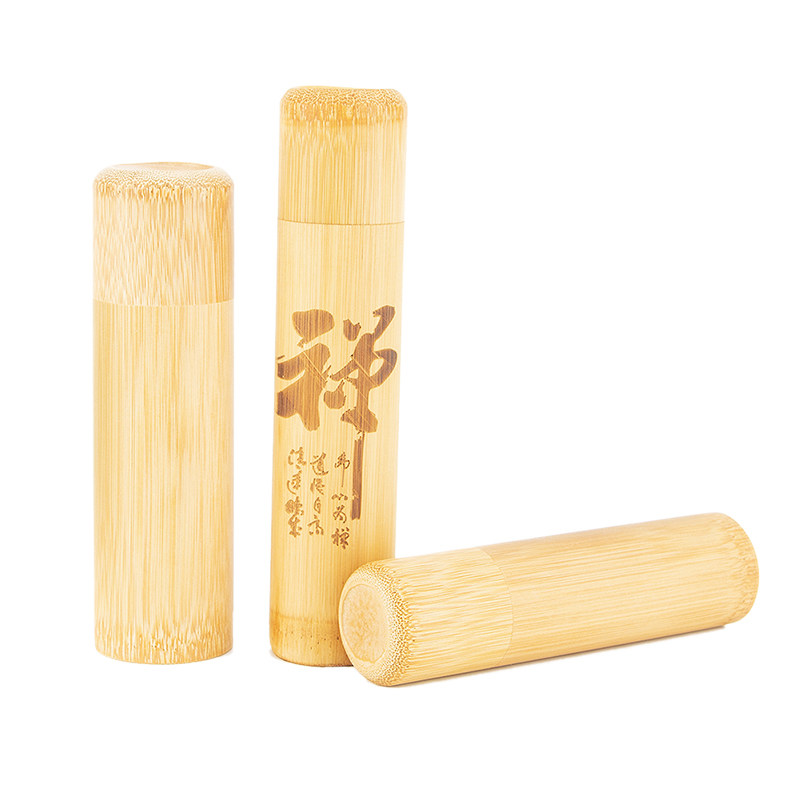 紫竹随身茶叶罐牙刷筒便携旅行竹茶叶筒竹制品摆件民间特色工艺品