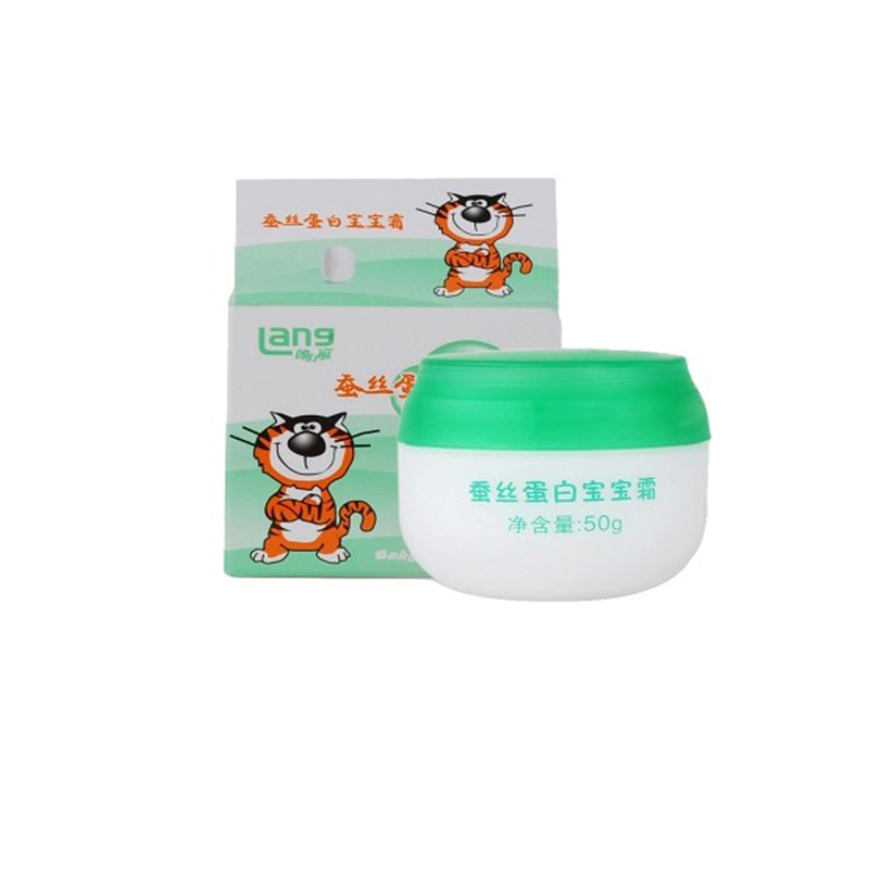 正品 朗力福 蚕丝蛋白宝宝霜(Baby Moisturizer)50g包邮买2送1