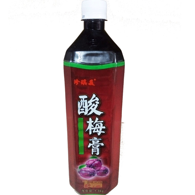 珍琪美酸梅膏浓缩汁冲饮饮料商用材料解渴桂花风味包邮