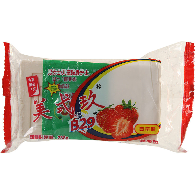 美贰玖美二九美弍玖美洗衣皂