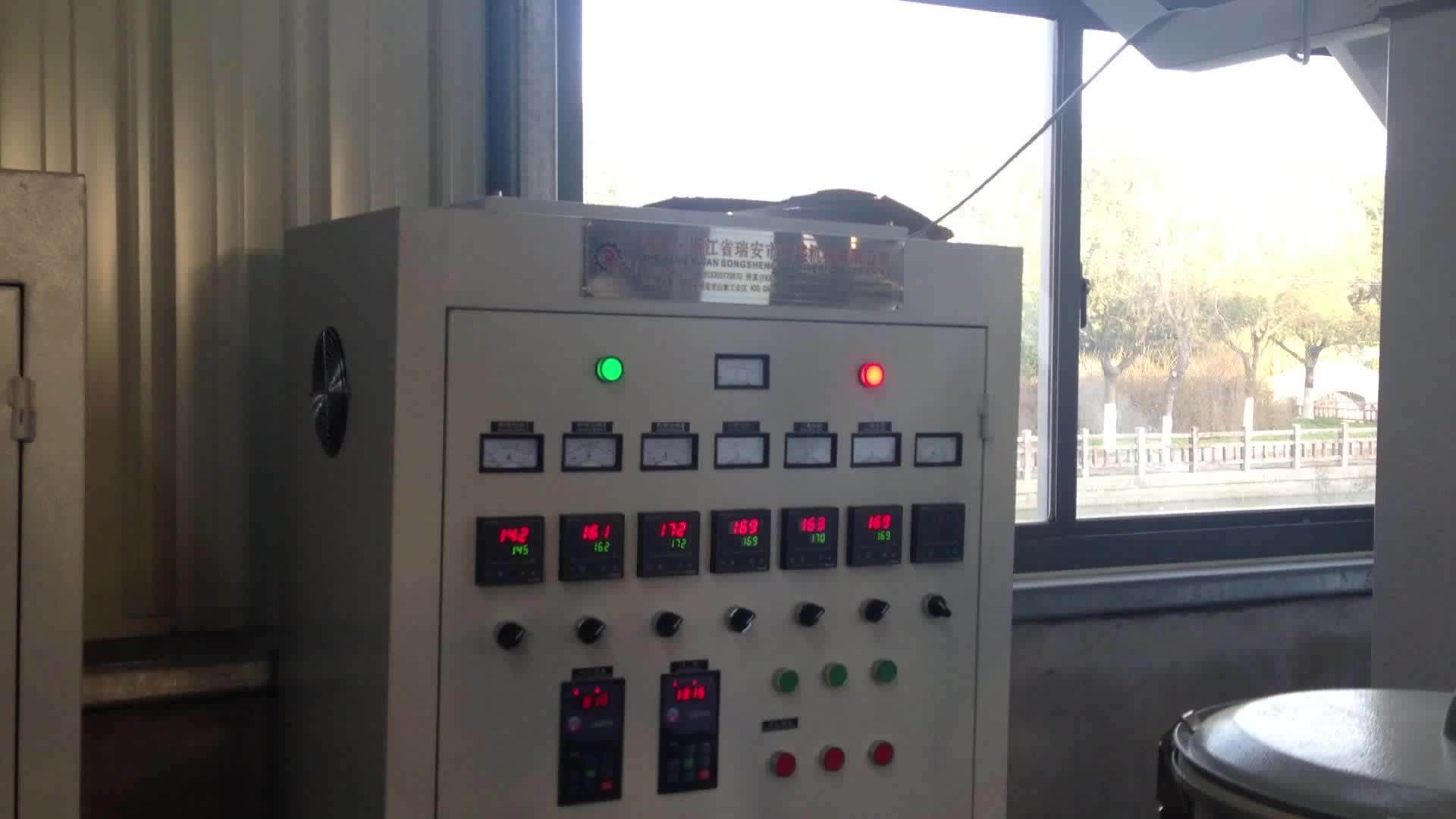 Pvc Film Making Machine