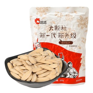 洽洽多味瓜子500g*1袋/2袋葵花籽恰恰瓜子炒货年货休闲办公零食