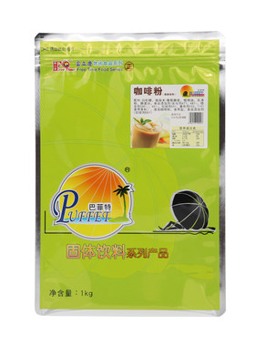 富立唐三合一咖啡粉1KG速溶