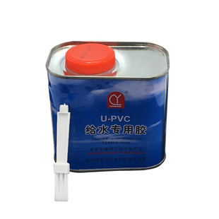 pvc给水管道配件管件胶水粘接头硬质pvc管专用粘合剂塑料管件接头