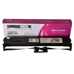 映美JMR126色带架专用FP-630K/ FP-620K原装针式打印机色带