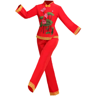 喜庆秧歌服表演服新款冬季套装中老年腰鼓服广场舞扇子舞演出服装