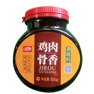 丁点儿500g鸡肉鲜香膏麻辣烫调料