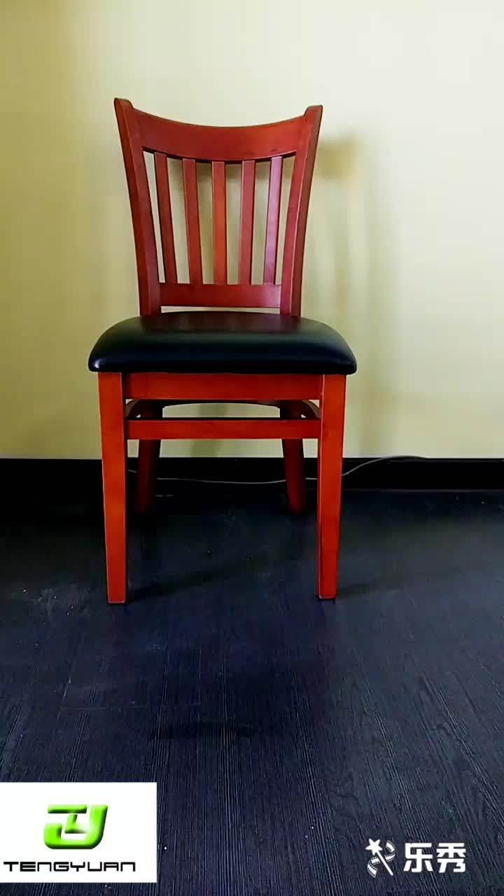China Restaurant Chair Supply Hane New Design And Wood Chair Legs For