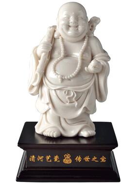戴玉堂陶瓷摆件《布袋佛弥勒佛》苏友德德化白瓷佛像家居装饰品