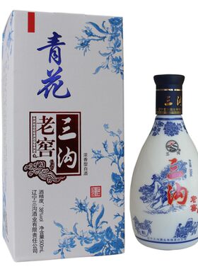 三沟白酒 三沟老窖青花38度500ml浓香型纯粮酿造礼品庆功白酒特价