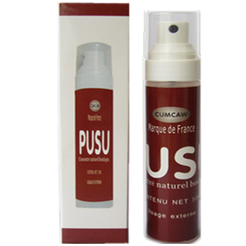正品PUSU孕妇无味专用腋下去狐臭腋臭根半月清男女进口止汗露喷雾