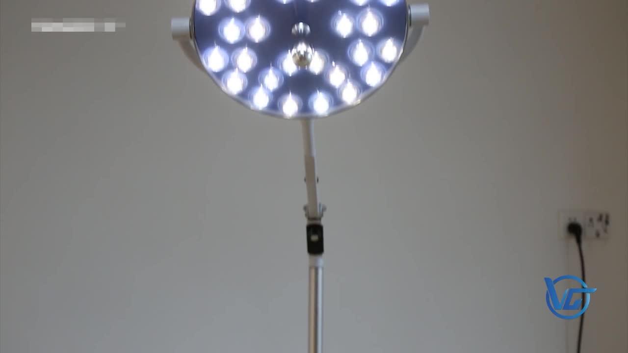 Medical Light Equipment Mobile Led Operating Lamp Surgical Light Buy Surgery Shadowless Lamp