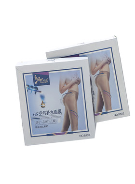 金喜鹊超薄透明面膜美腿袜