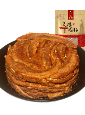 衙口美琼肉粕香润泉州特产猪油渣