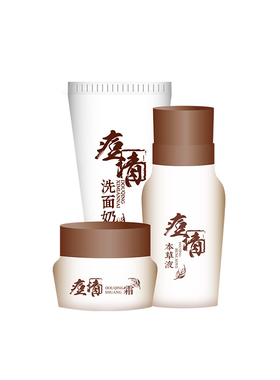 油皮痘肌旅行护肤品套装
