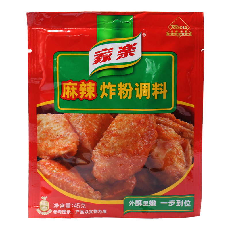 家乐麻辣炸粉家用45g*9包香酥香蒜肯德基炸鸡粉脆皮油炸鸡排裹粉