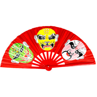 大卫魔术道具 脸谱扇 魔术扇子川剧变脸服装专用扇子手工绘制脸谱