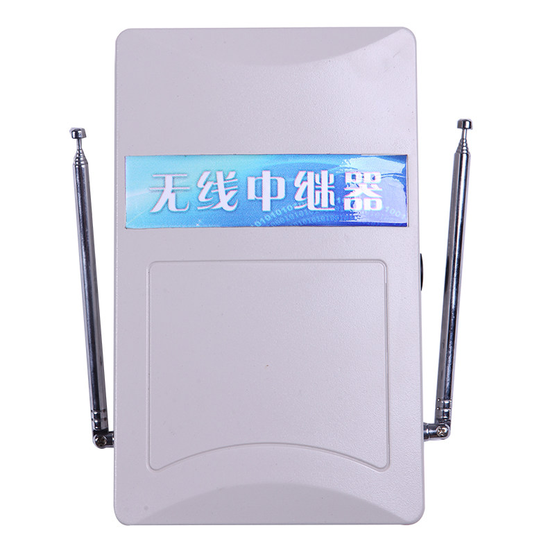无线呼叫器315兆中继器转发型主机信号增强器设备增加通讯距离
