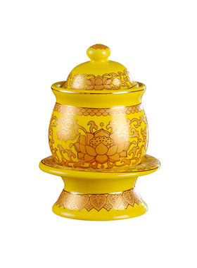 圣水杯供佛杯佛堂供杯佛堂