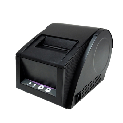 佳博热敏蓝牙标签机正品一年保修